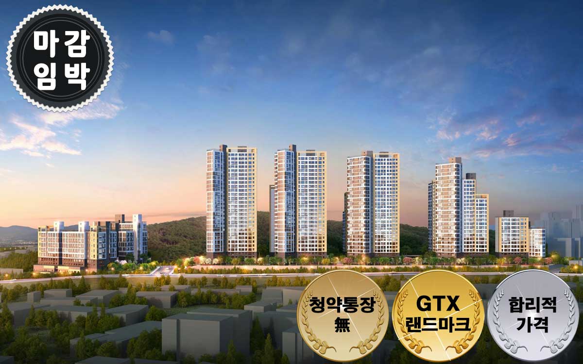 �ռ����� �޸���� ���۽�Ʈ ž�̹���