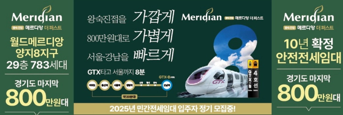 �ռ����� �޸���� ���۽�Ʈ �����м� 01