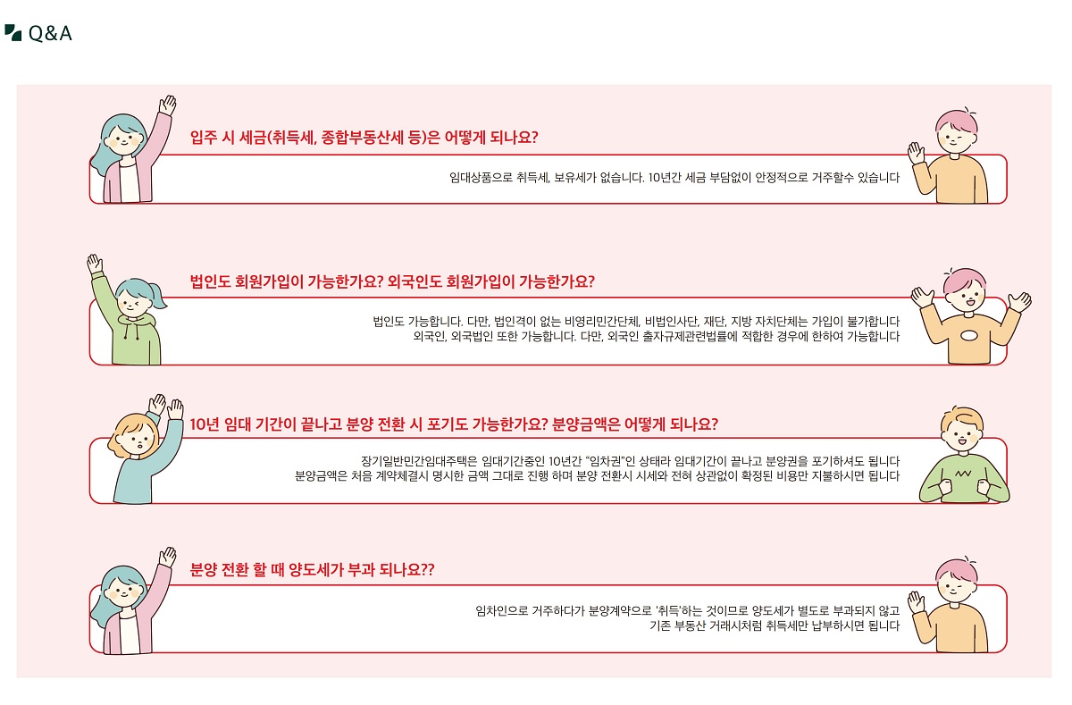 �ռ����� �޸���� ���۽�Ʈ �ΰ��Ӵ�� �̹��� 15