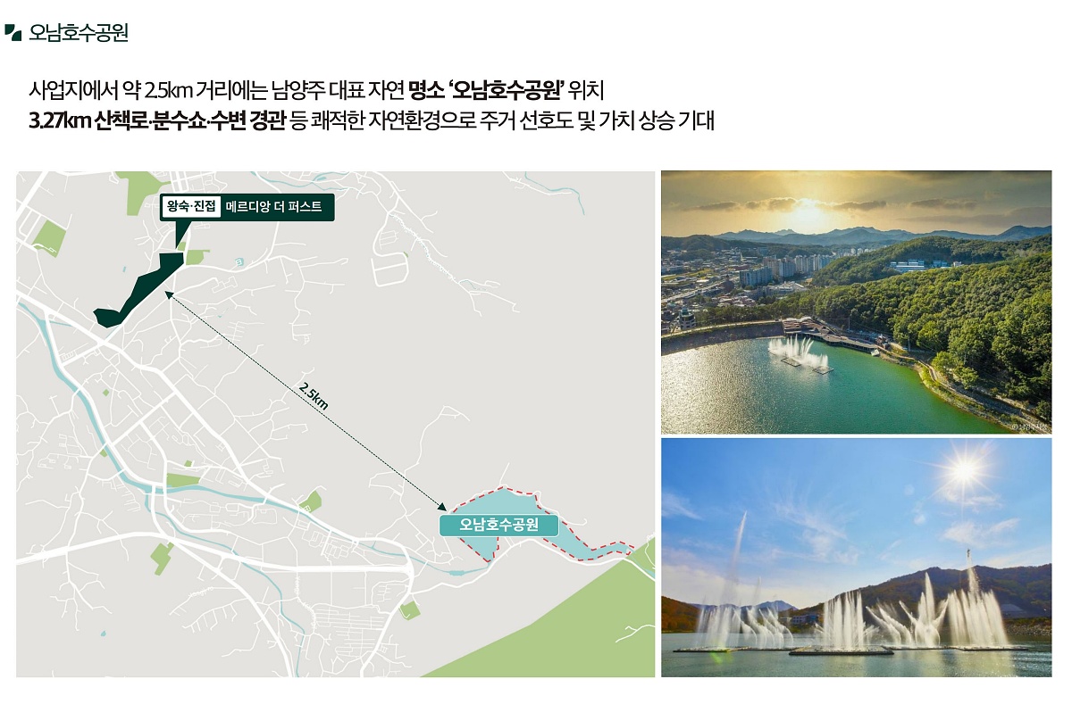 �ռ����� �޸���� ���۽�Ʈ �����м� 19