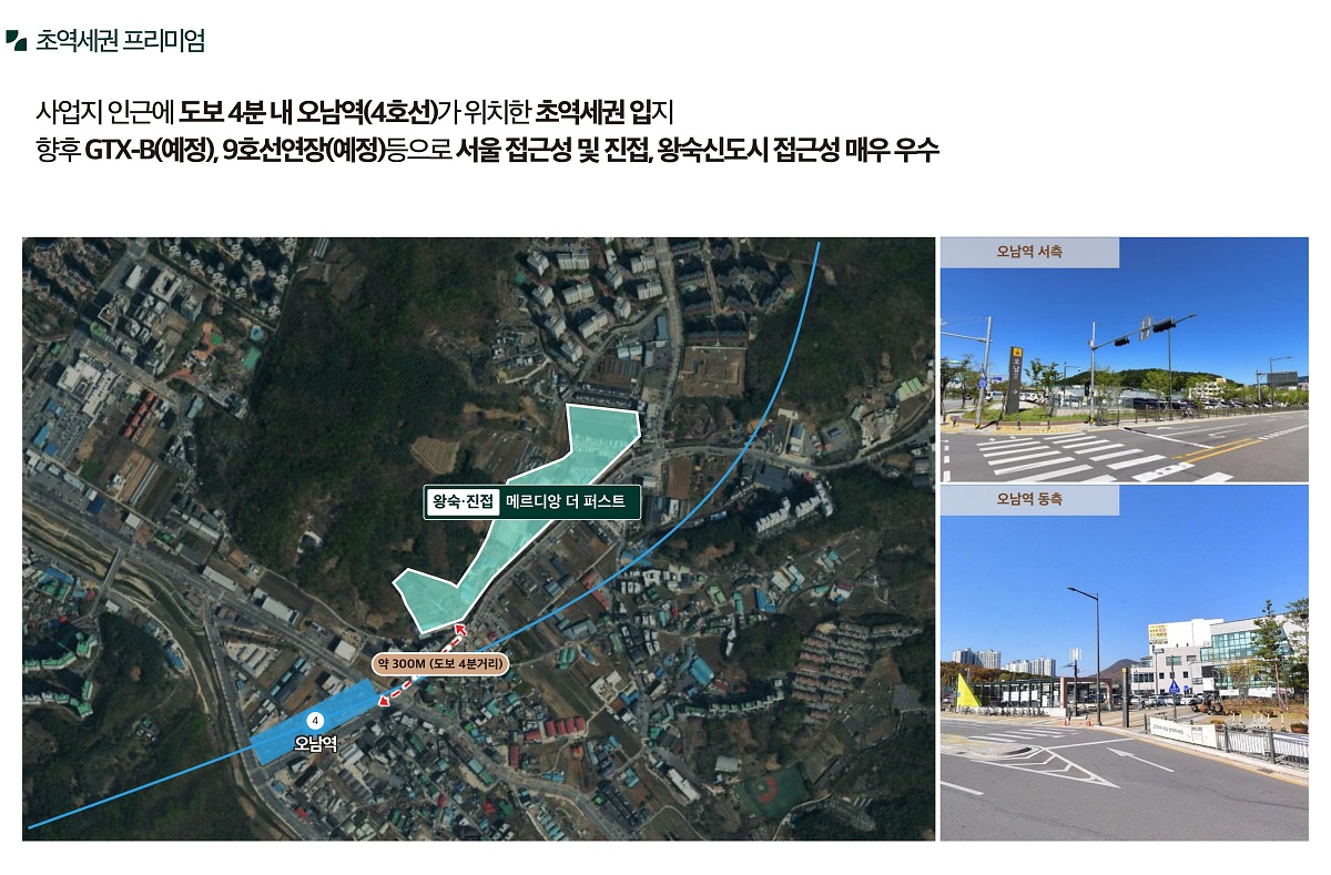 �ռ����� �޸���� ���۽�Ʈ �����м� 20