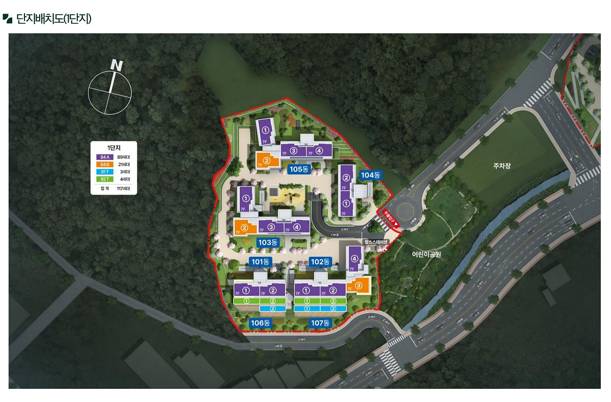 �ռ����� �޸���� ���۽�Ʈ ��鵵/���̼� 01