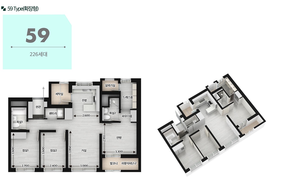 �ռ����� �޸���� ���۽�Ʈ ��鵵/���̼� 04