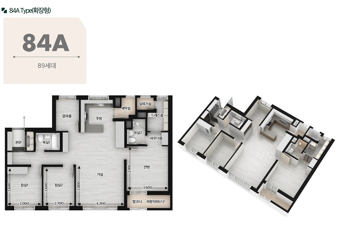 �ռ����� �޸���� ���۽�Ʈ ��鵵/���̼� 05