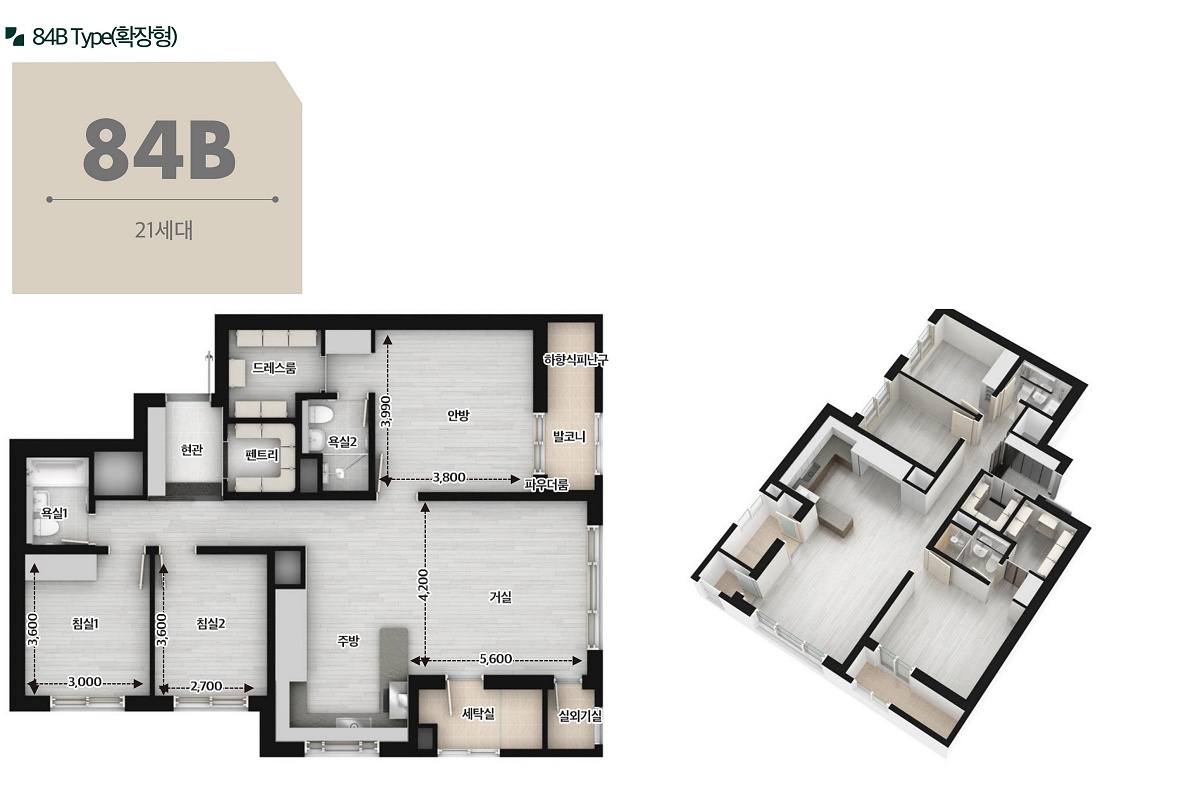 �ռ����� �޸���� ���۽�Ʈ ��鵵/���̼� 06