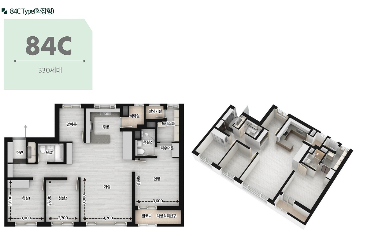 �ռ����� �޸���� ���۽�Ʈ ��鵵/���̼� 07