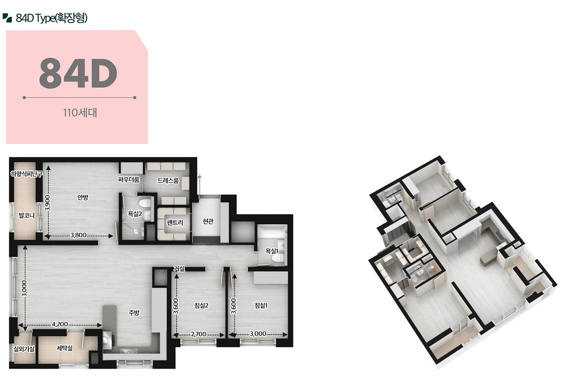 �ռ����� �޸���� ���۽�Ʈ ��鵵/���̼� 08