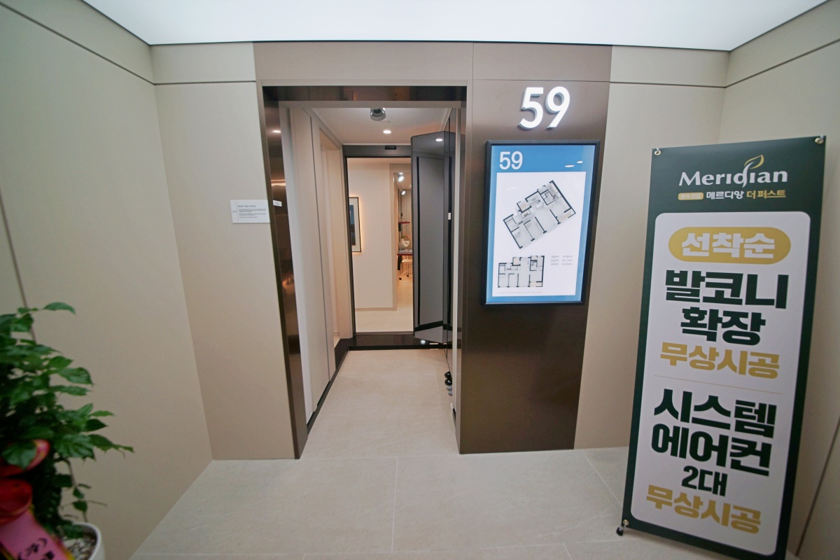 �ռ����� �޸���� ���۽�Ʈ ����59 01