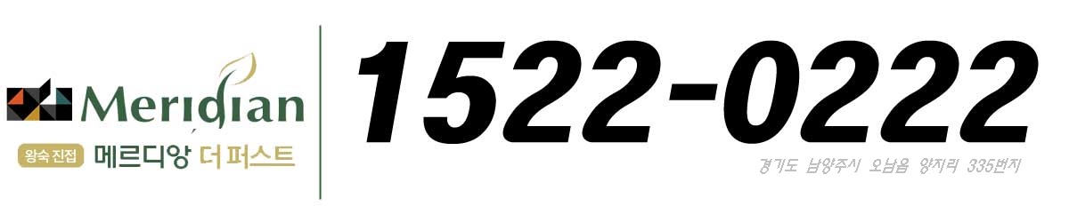  �ռ����� �޸���� ���۽�Ʈ �ּ�