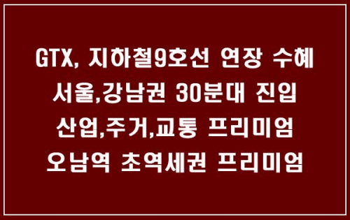 �ռ����� �޸���� ���۽�Ʈ �̹���